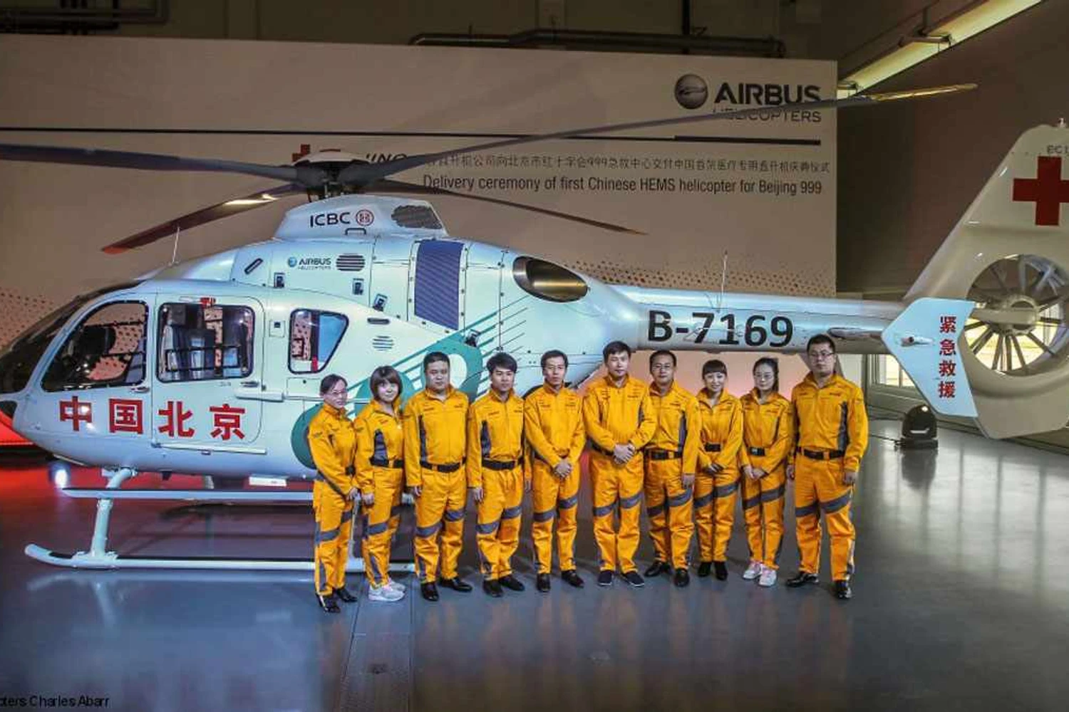 Os H135 chineses serão empregados principalmente para serviço médico e policial (Airbus)