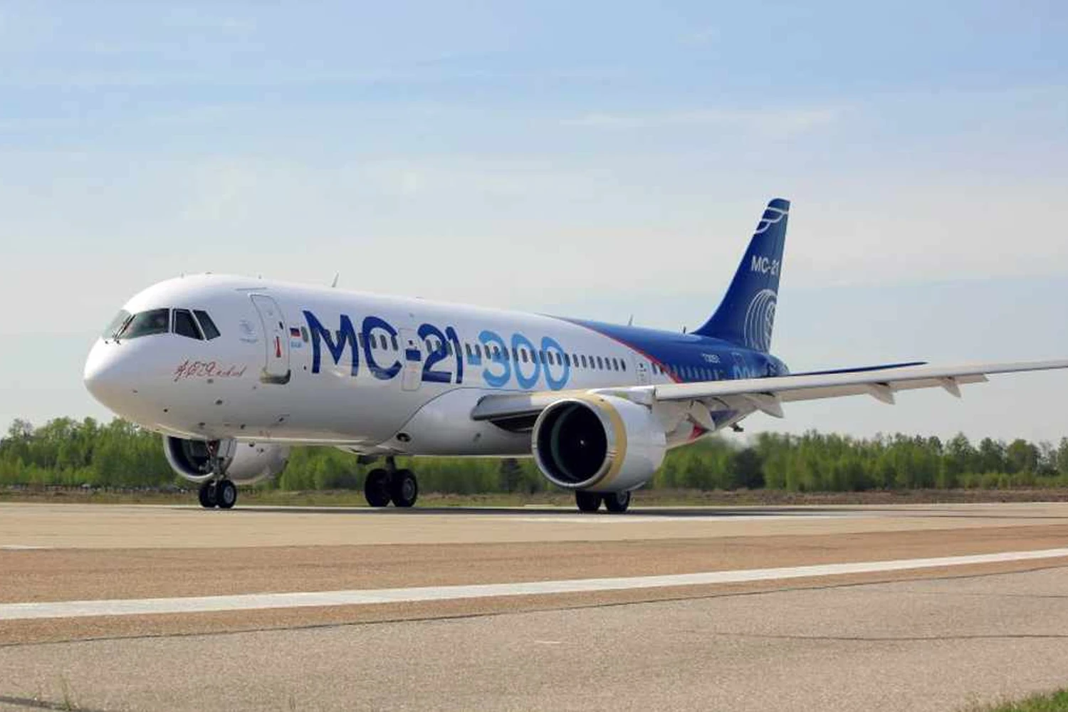 O MC-21 é o jato mais barato de sua categoria: custa US$ 70 milhões (Irkut)