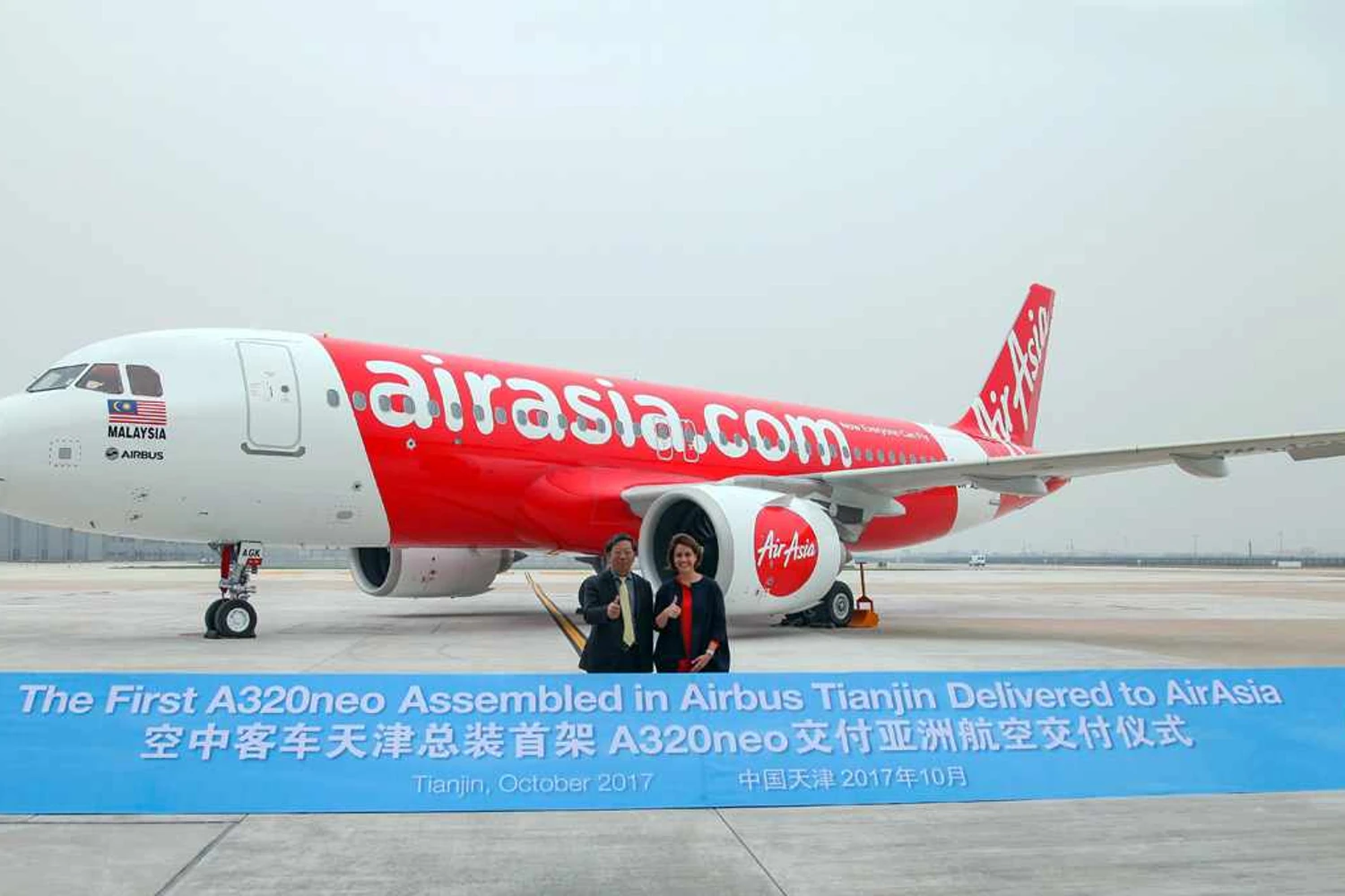 A AirAsia já opera nove jatos A320neo, mas da versão fabricada pela Airbus na Europa (Airbus)