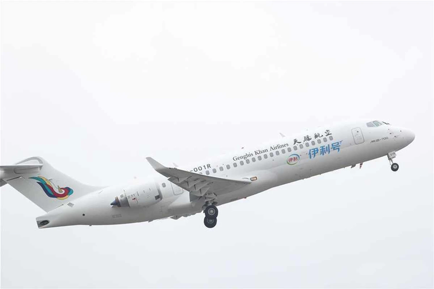 A Genghis Khan Airlines opera na Mongólia Interior, região controlada pela China (Xinhua)
