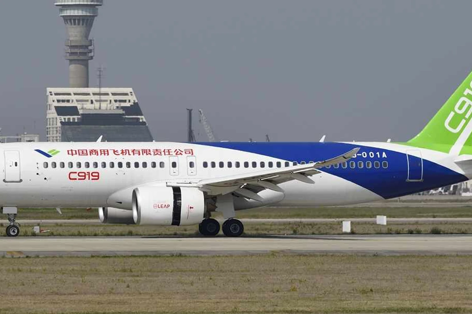 Comac_C919_Shimin-Gu