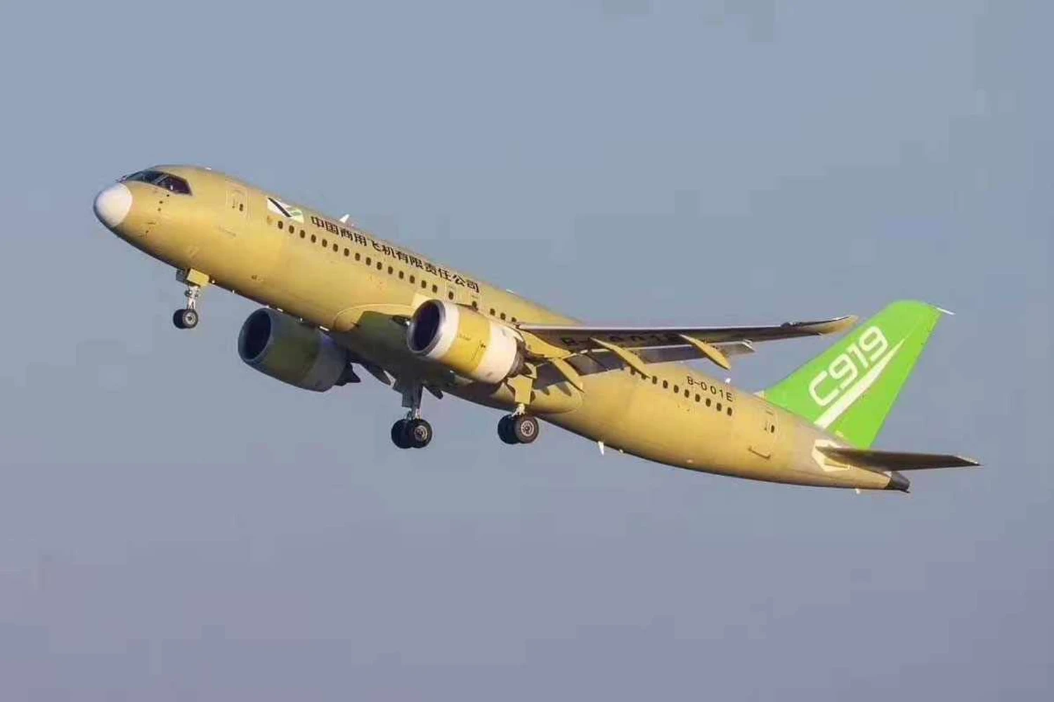O quarto protótipo do C919: homologação na China ainda em 2019 (COMAC)