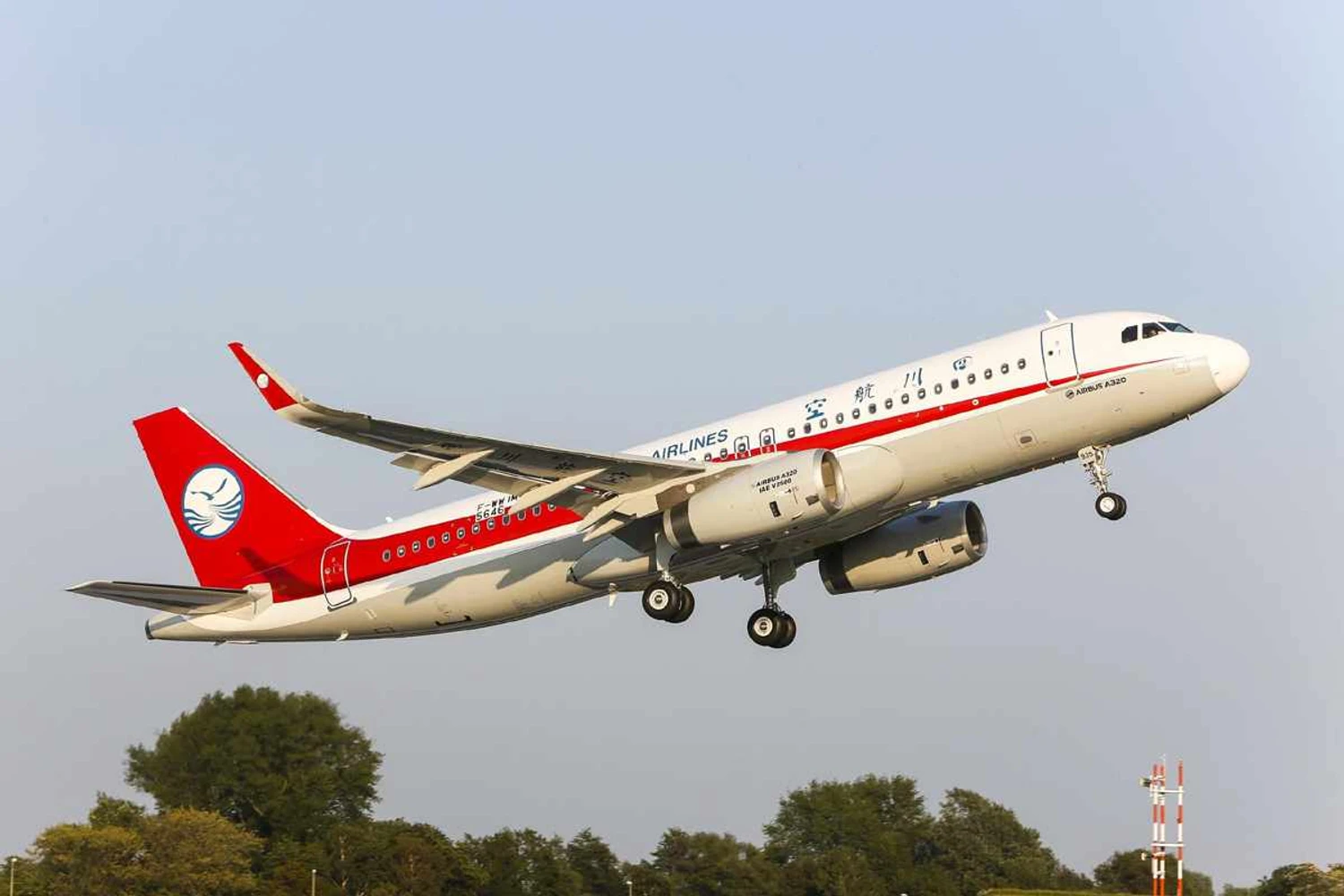 O primeiro A320 fabricado na China foi entregue à Sichuan Airlines em 2009 (Airbus)
