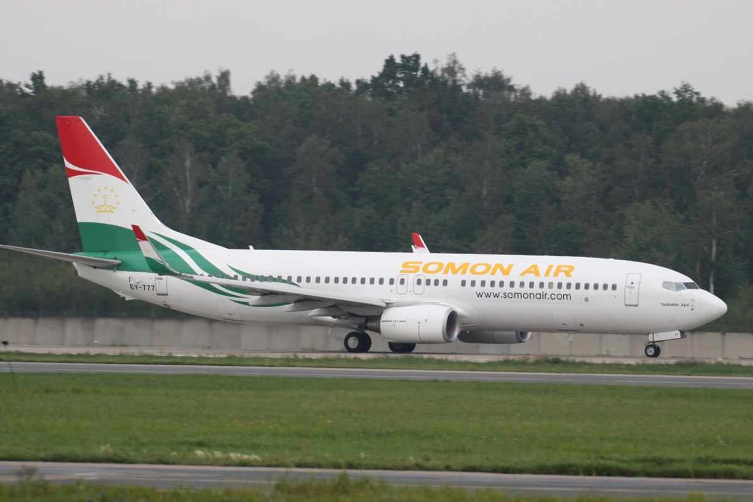 A Somon Air é a maior companhia aérea do Tadjiquistão (Aeroprints)