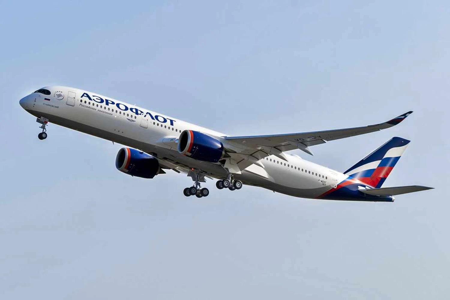 Maior companhia aérea da Rússia, a Aeroflot suspendeu a maioria de seus voos internacionais (Airbus)