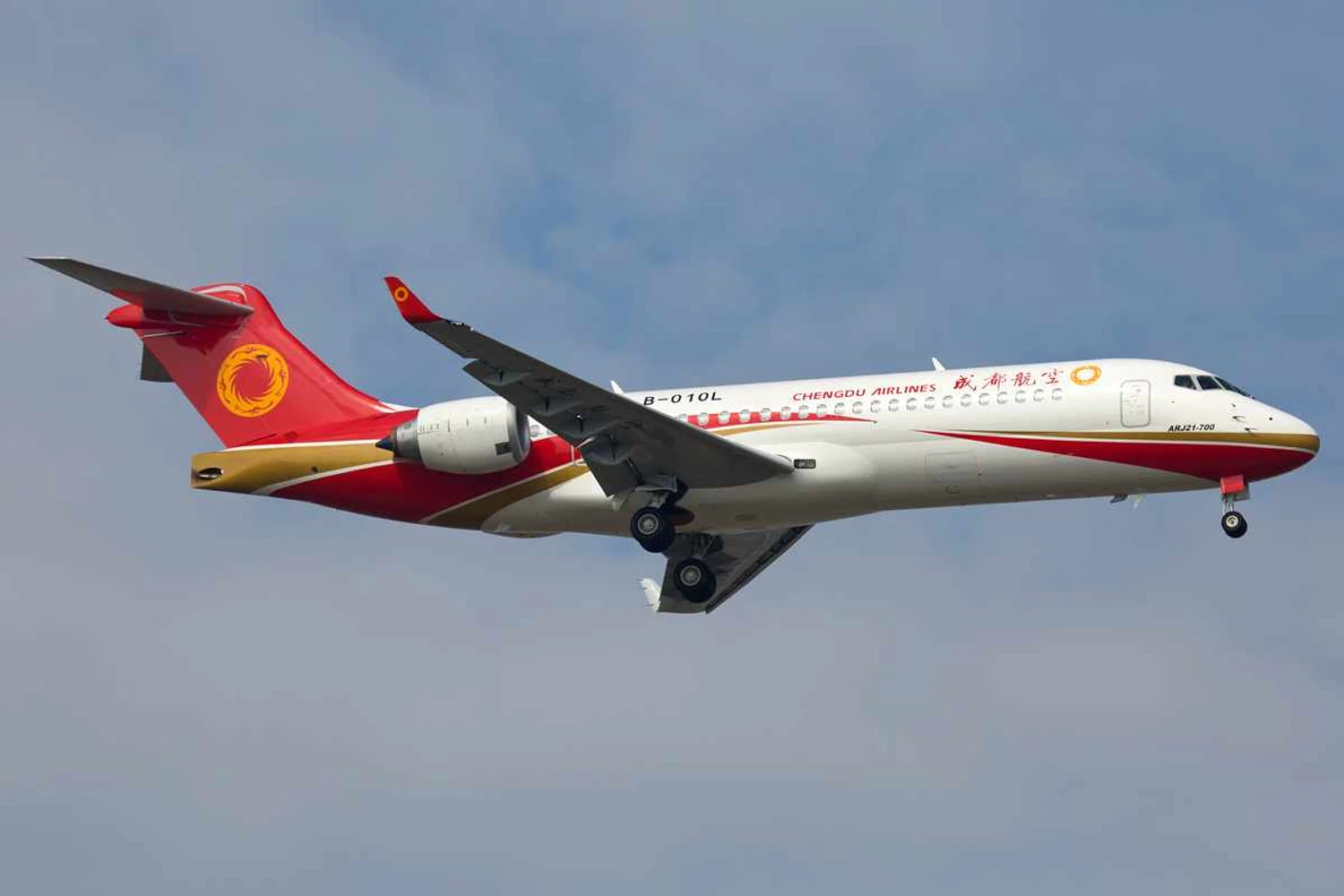 O ARJ21 é importante para o mercado chinês, embora não seja tão avançado como jatos da Embraer e Airbus (Danny Yu)