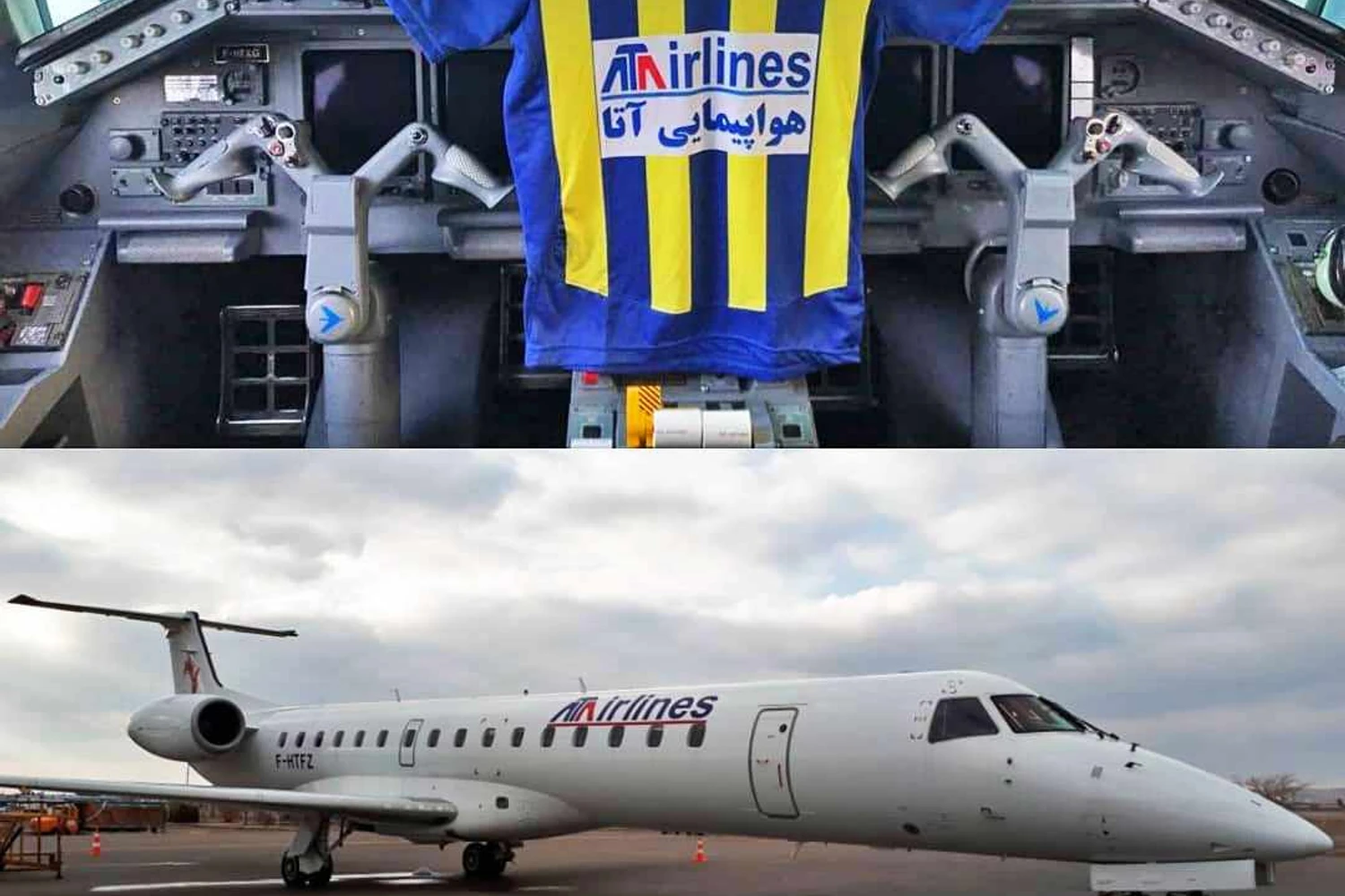 Jato ERJ-145 com matrícula francesa que voa na iraniana ATA Airlines (Instagram)