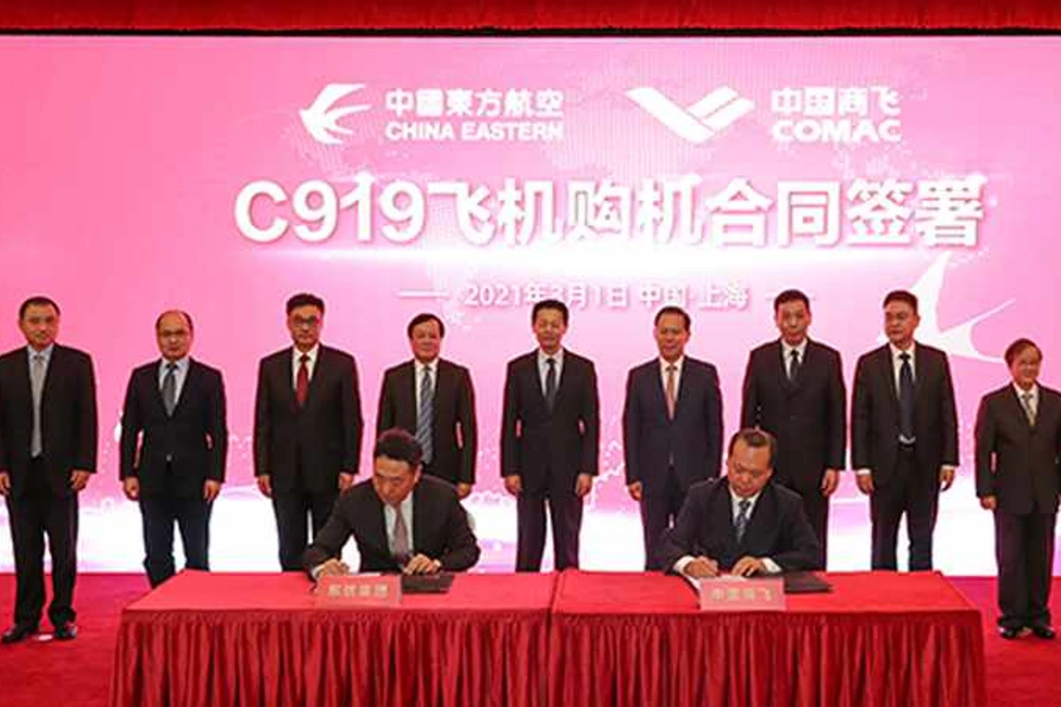 comac-china-eastern