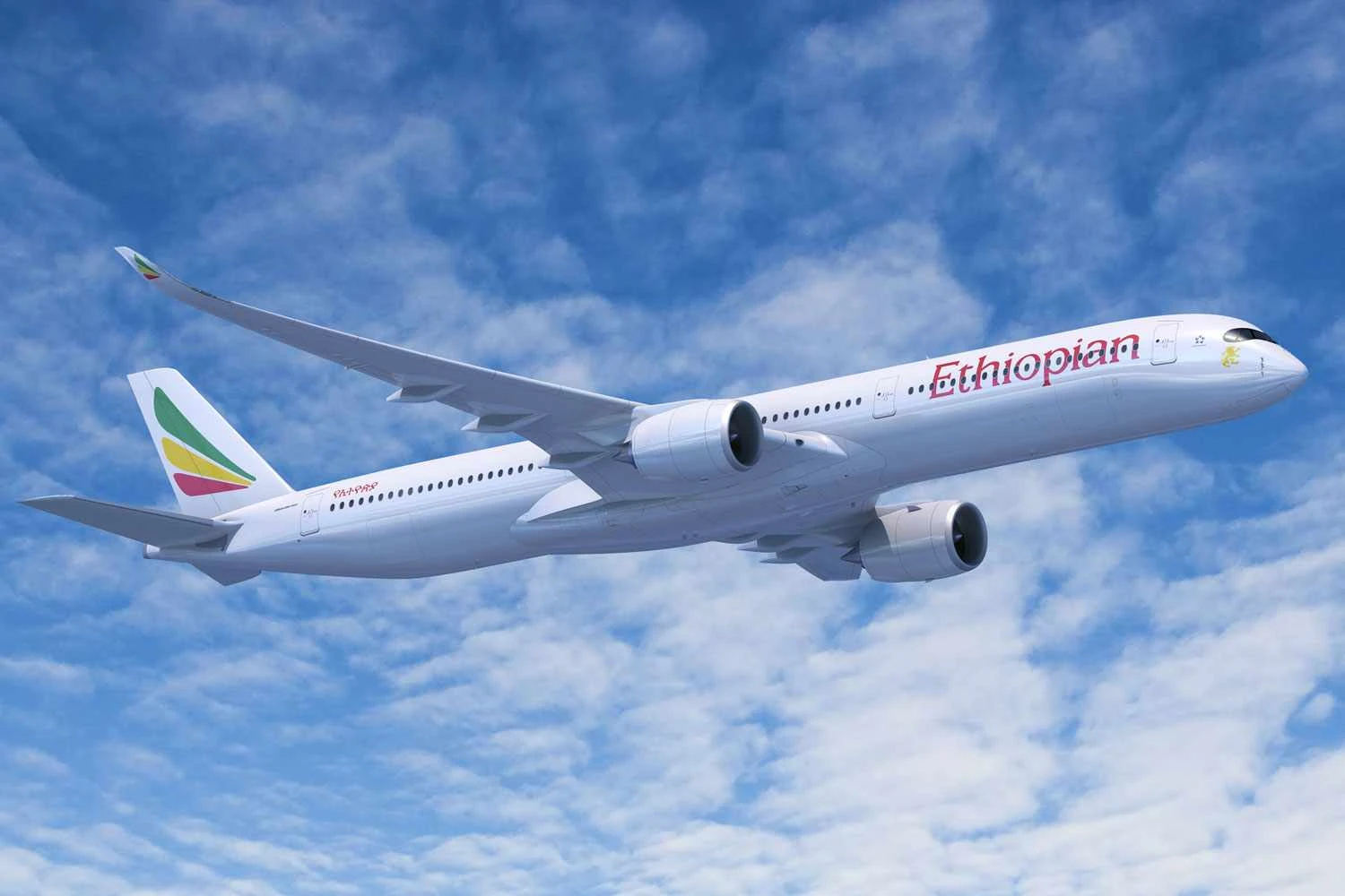 Os quatro A350-1000 serão os primeiros a voar por uma companhia africana (Airbus)