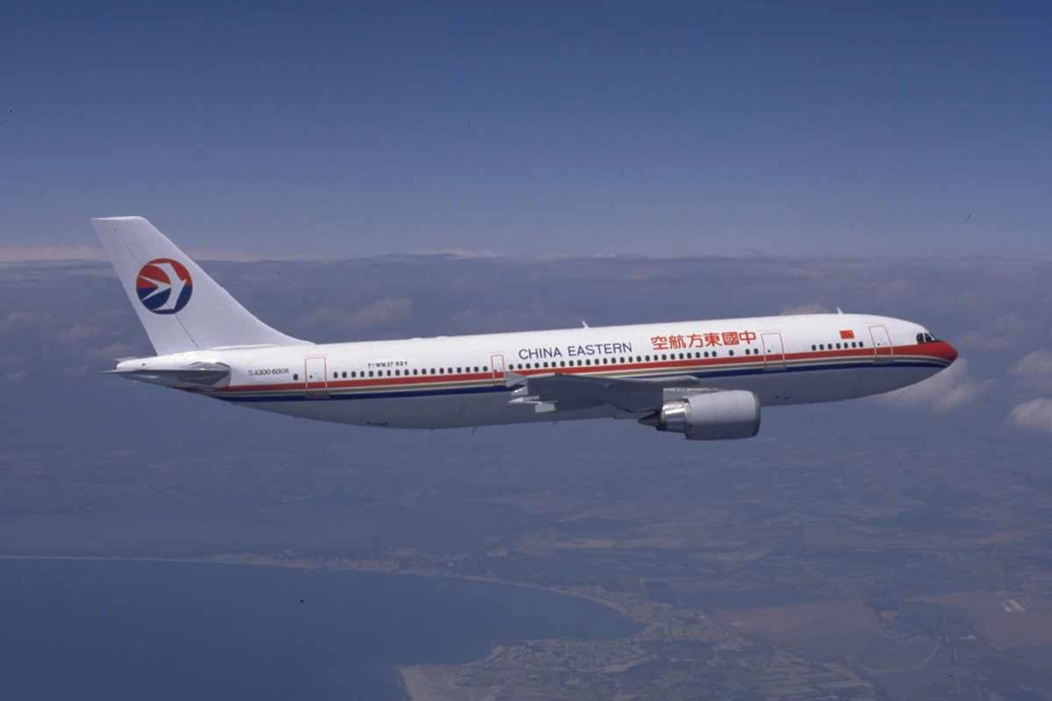 A China Eastern Airlines foi o primeiro cliente da Airbus na China (Airbus)