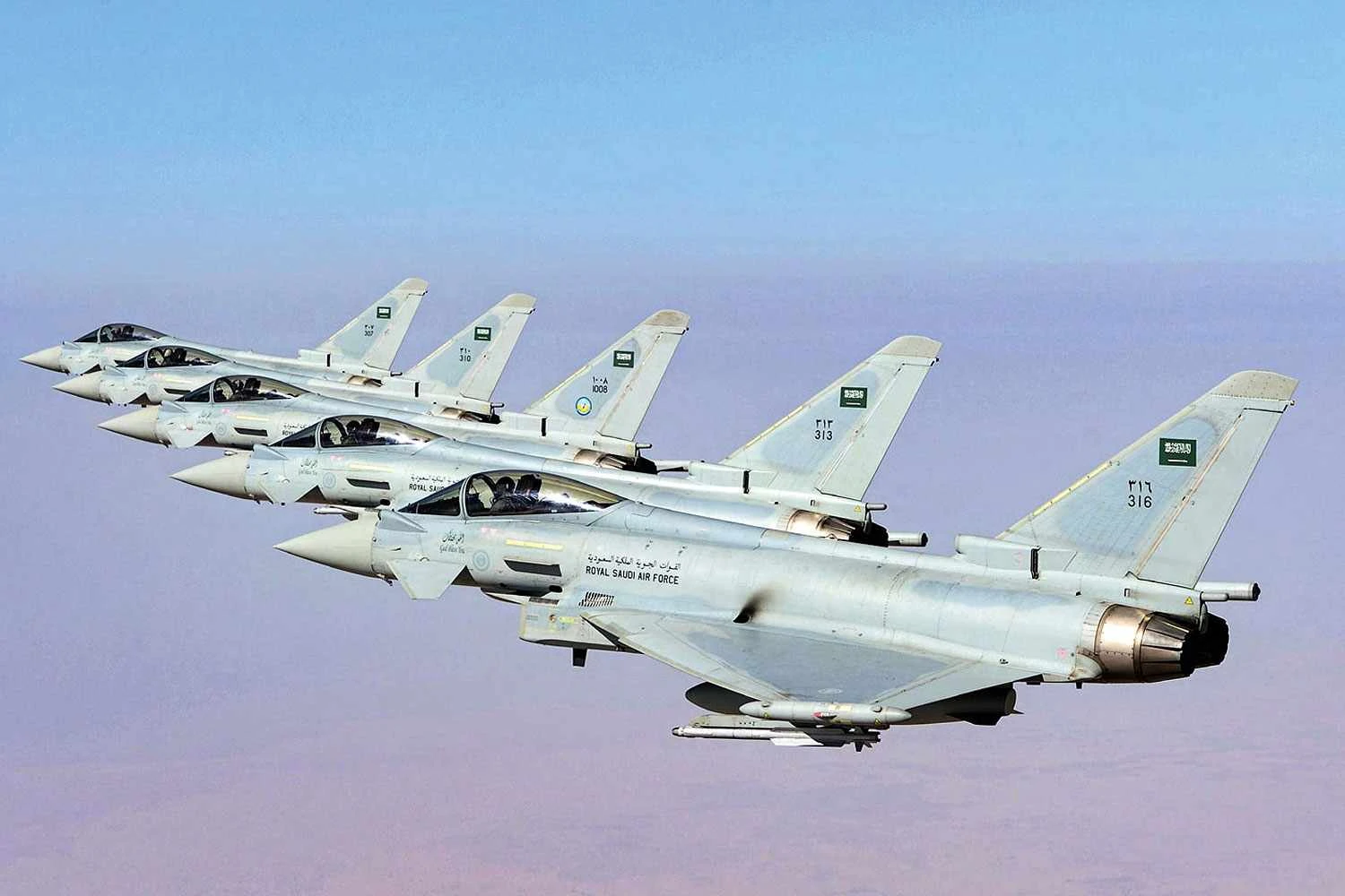 Eurofighter Typhoon (RSAF)