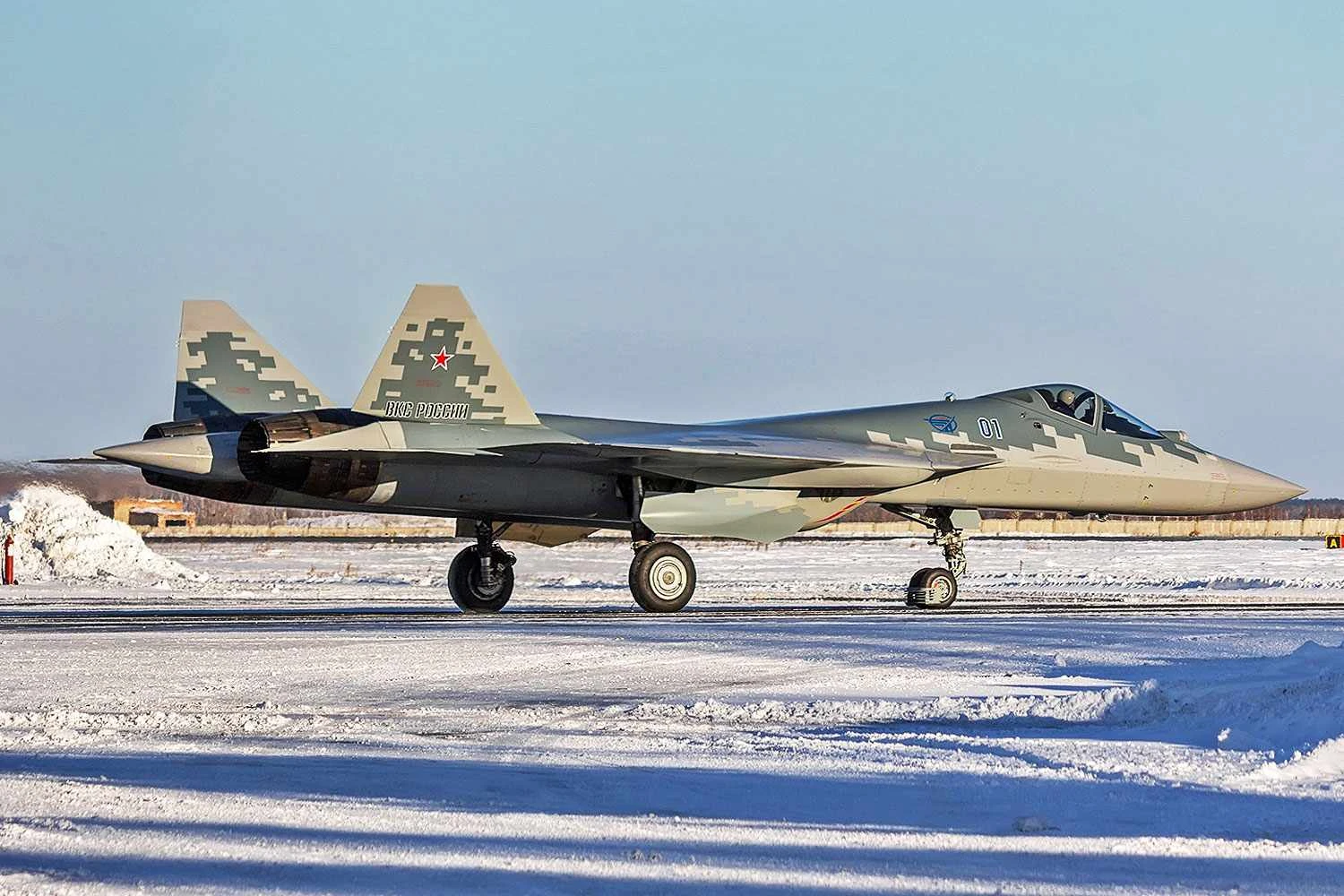 Sukhoi Su-57 (UAC)