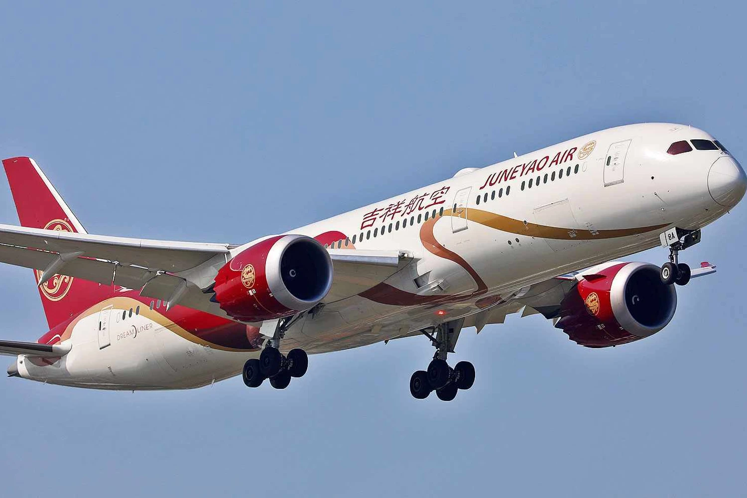 Boeing 787-9 da Juneyao Air (湯小沅)