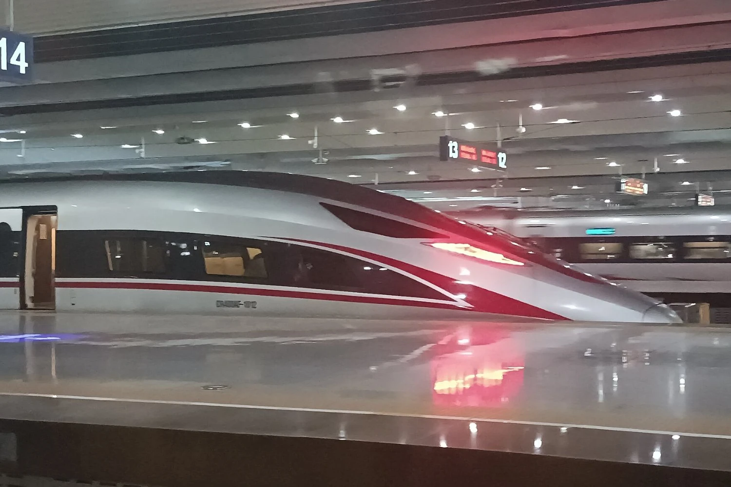 Trem-bala chinês em Guangzhounan