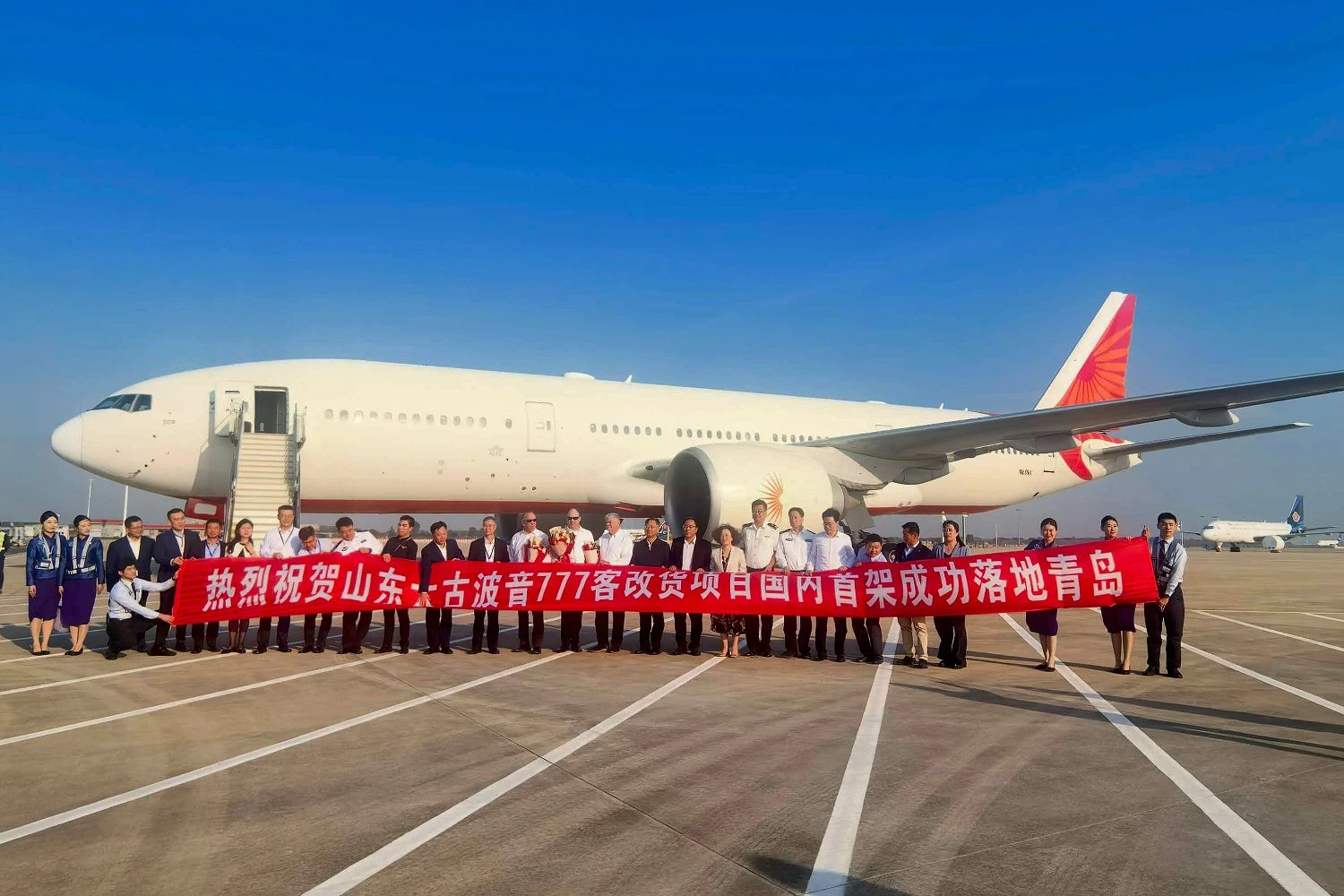 Boeing 777 que será convertido para o padrão -200LRMF na China | MAMMOTH FREIGHTERS