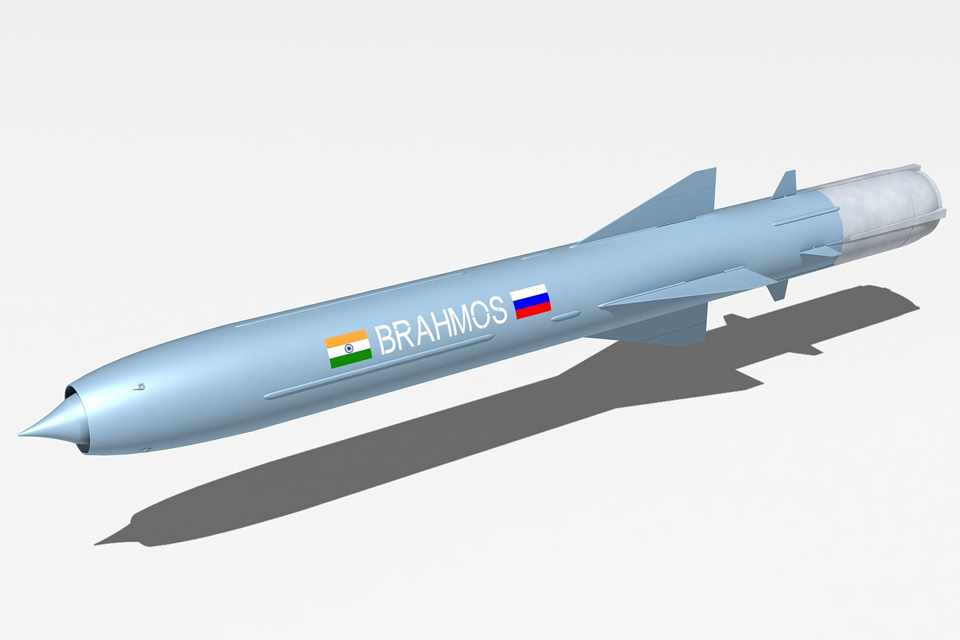 Míssil BrahMos