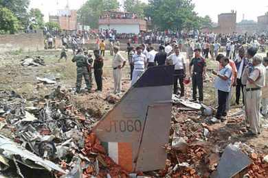 O acidente com o avião de ataque Jaguar aconteceu por volta das 8:47 desta manhã (Foto - Hindustan Times)