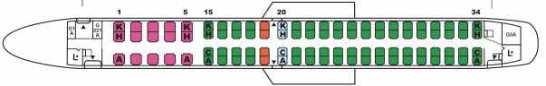 "Couro genuíno": planta do interior do E190 configurado pela Japan Airlines (Embraer)