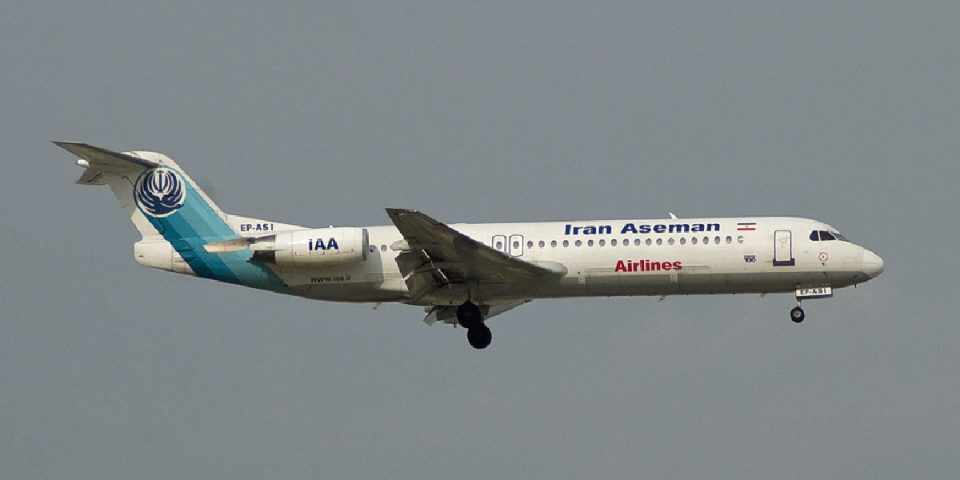 A empresa Iran Aseman Airlines é outro grande operados do Fokker 100 (IAA)