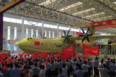 Maior avião anfíbio do mundo é apresentado na China