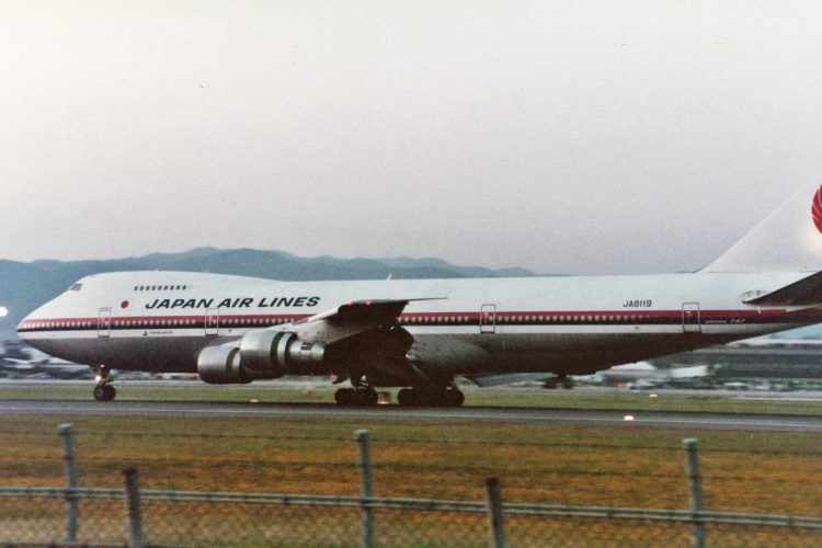 O voos da JAL para o Brasil faziam escala nos EUA (Harcmac60)