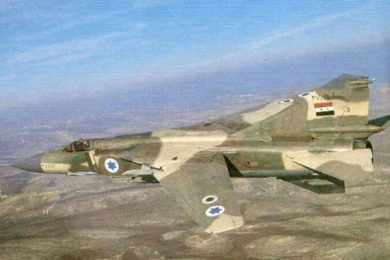 MiG-23 da Síria capturado por Israel; a estrela azul é emblema da força aérea israelense (IAF)