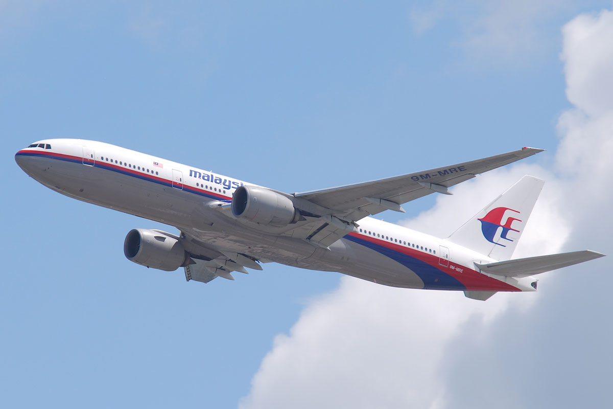 A busca pelo avião da Malaysian é a maior operação desse tipo já realizada na história (Divulgação)