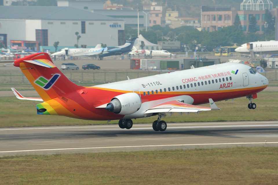 COMAC ARJ21