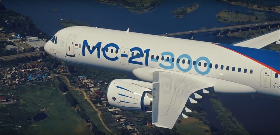 O MC-21 tem a mesma capacidade do A320 e o Boeing 737: varia de 163 a 211 passageiros (Divulgação)