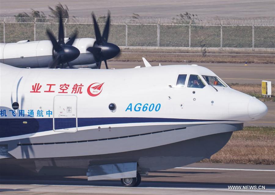 A parte inferior da fuselagem do AG600 é como o casco de um barco (Xinhua)