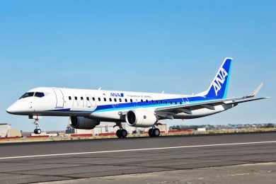 Mitsubishi Space Jet - All Nippon Airways