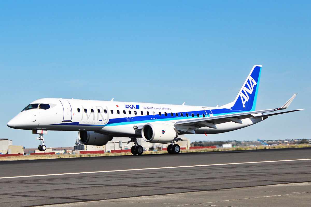 Mitsubishi Space Jet - All Nippon Airways