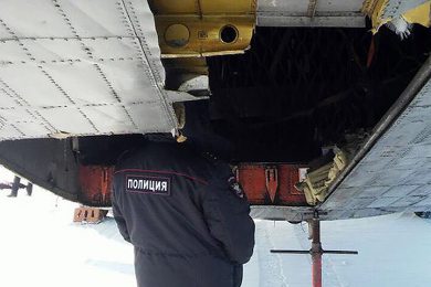A parte traseira da aeronave após o incidente (Reprodução/Siberian Times)