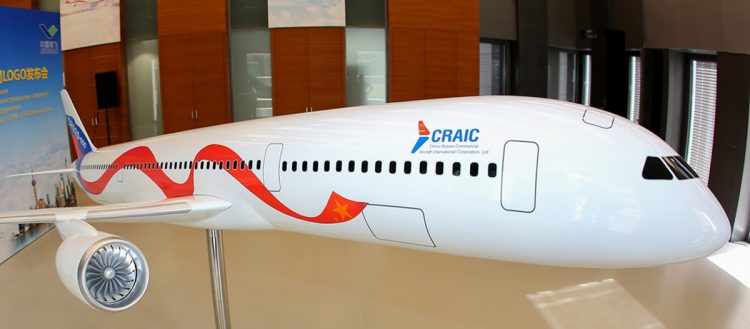 Ainda é só um maquete: o CR929 está na fase inicial de desenvolvimento (COMAC)