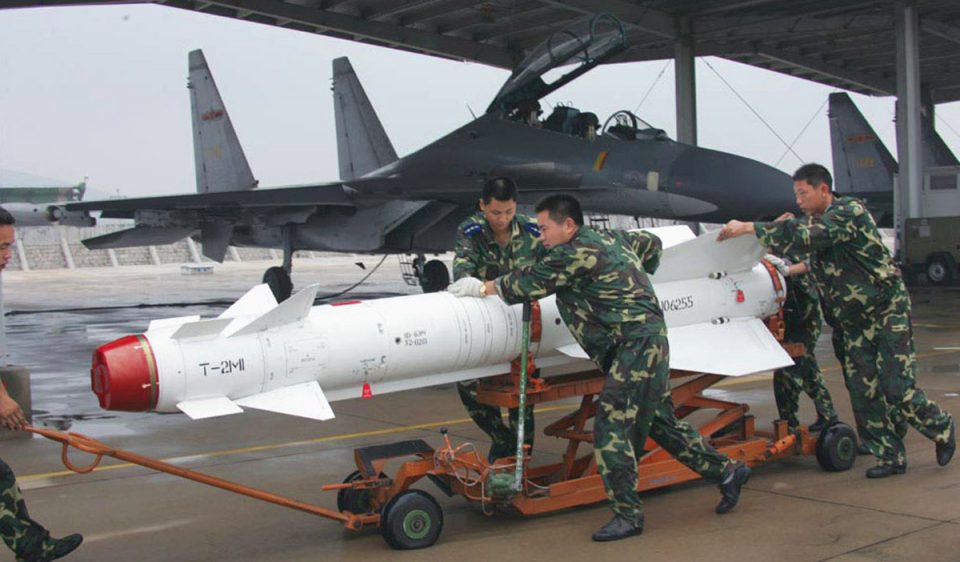 (Chinese Military Aviation)