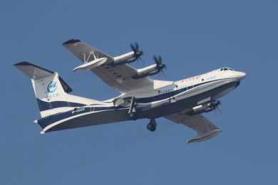 Gigante anfíbio da China: AVIC prepara AG600 para testes no mar