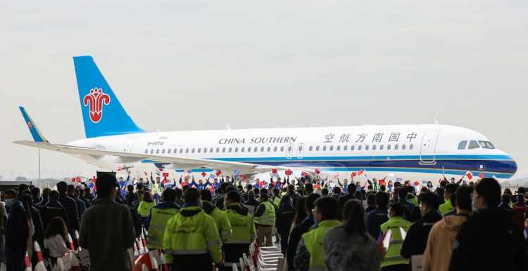 Airbus A320neo - China Southern Airlines