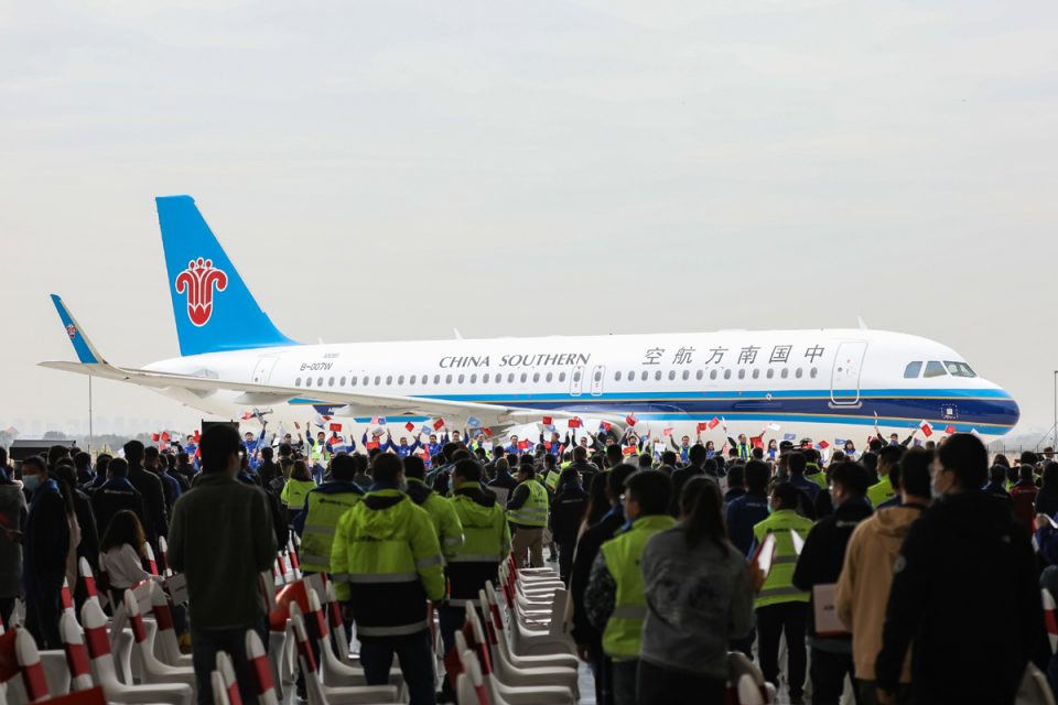 Airbus A320neo - China Southern Airlines