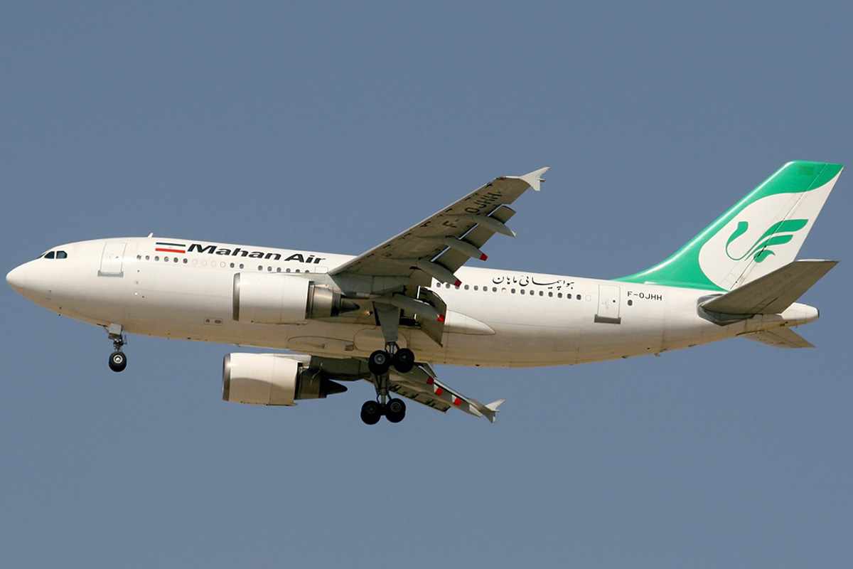 Airbus A310 - Mahan Air