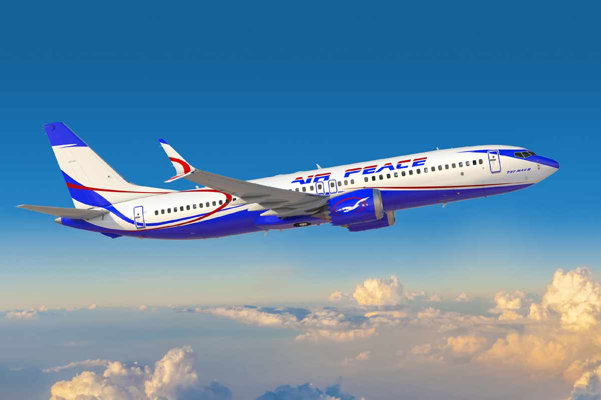 Boeing 737 MAX 8 - Air Peace