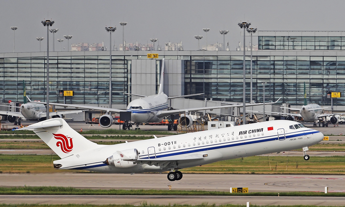 COMAC ARJ21 - Air China