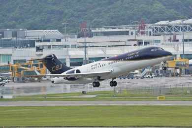 ARJ21 executivo, jato CBJ aparece em Zhuhai
