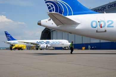 Jato MC-21-300 é certificado pela Rússia