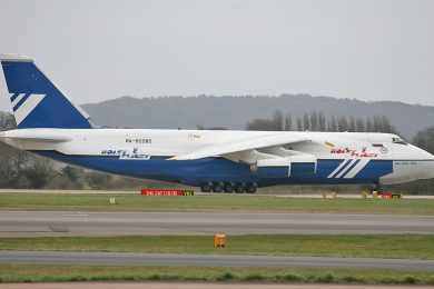 Último cargueiro An-124 entregue pode voltar a voar