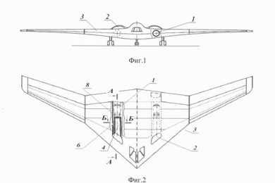 Design de bombardeiro furtivo da Rússia é revelado em registro de patente