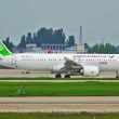 Protótipo do COMAC C919