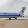 ARJ21-700 da Air China