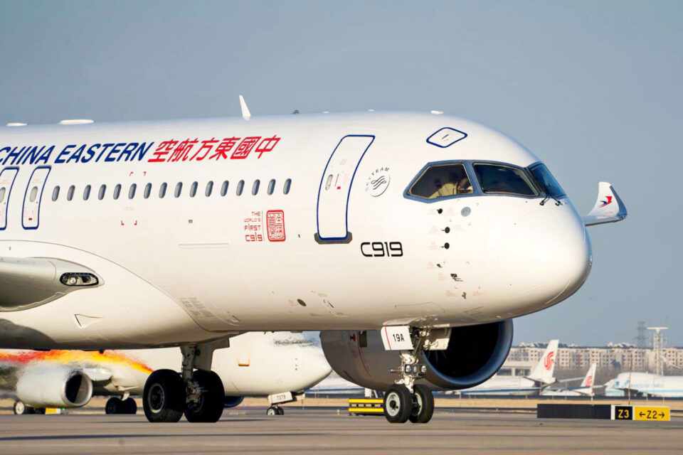 C919 da China Eastern Airlines