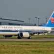 Boeing 737 MAX da China Southern