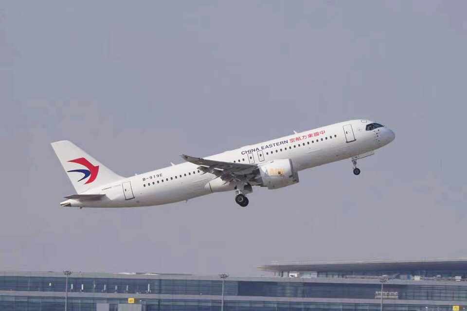 COMAC C919 B-919E